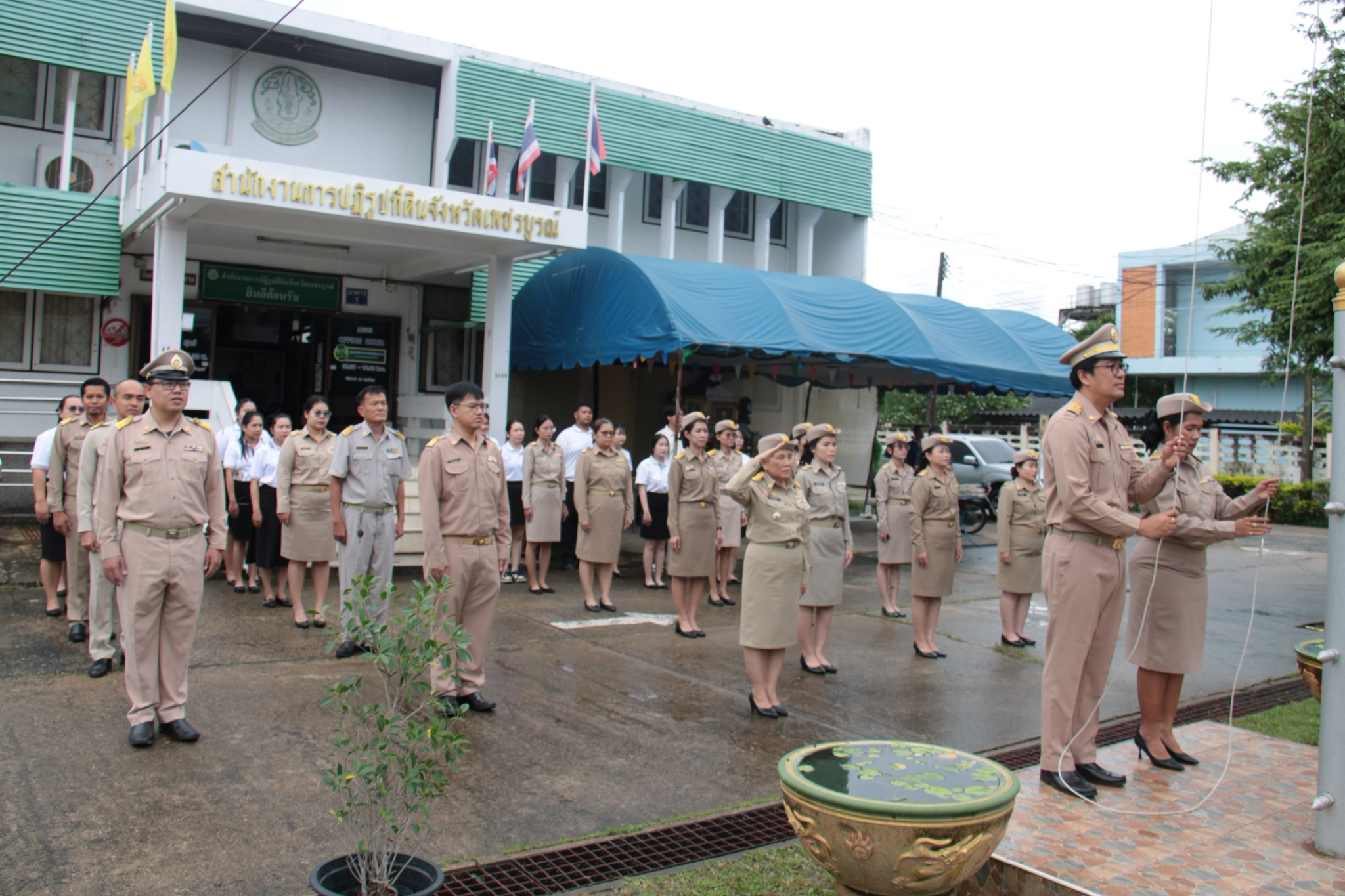 title - จัดกิจกรรมวันพระราชทานธงชาติไทย ประจำปี 2569